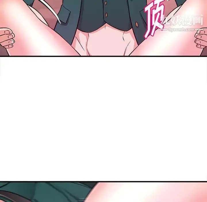 漫画《沉重的学分》第12话第71张图