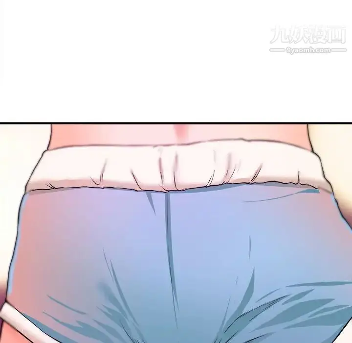 漫画《沉重的学分》第4话第100张图