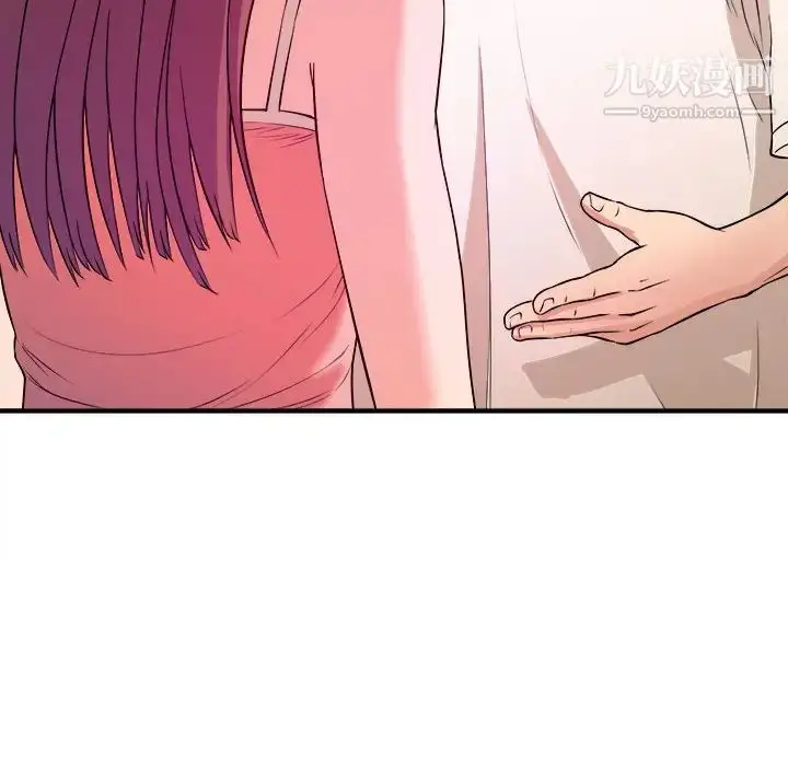 漫画《沉重的学分》第4话第108张图