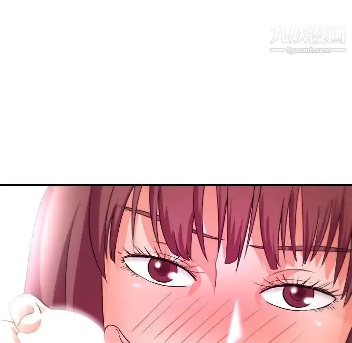 漫画《沉重的学分》第4话第35张图