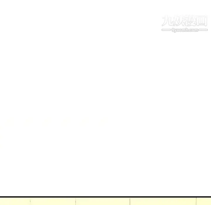 漫画《沉重的学分》第4话第60张图
