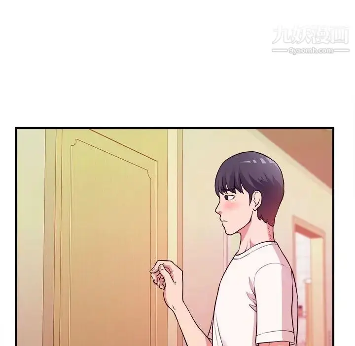 漫画《沉重的学分》第4话第88张图