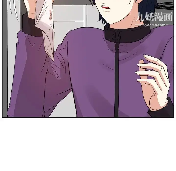 漫画《糖果恋人》第29话第121张图