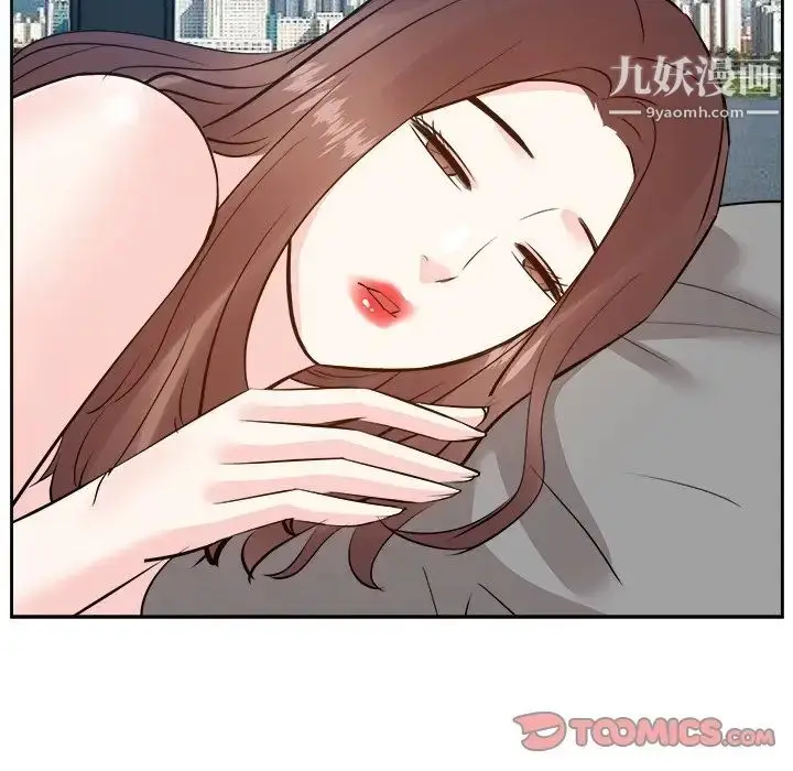 漫画《糖果恋人》第29话第45张图