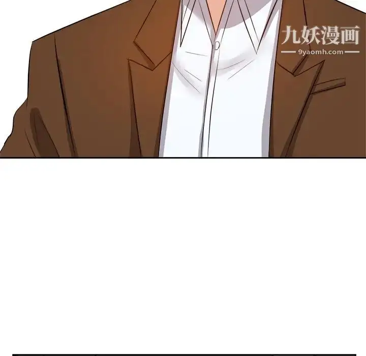 漫画《糖果恋人》第22话第32张图