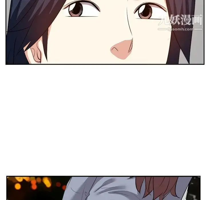 漫画《糖果恋人》第22话第37张图