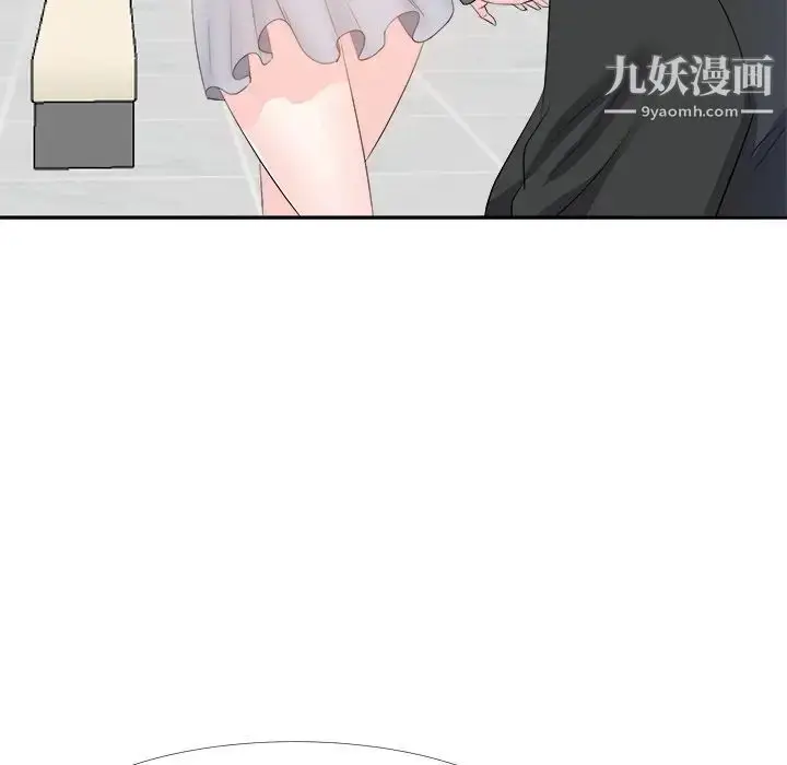 漫画《糖果恋人》第22话第62张图