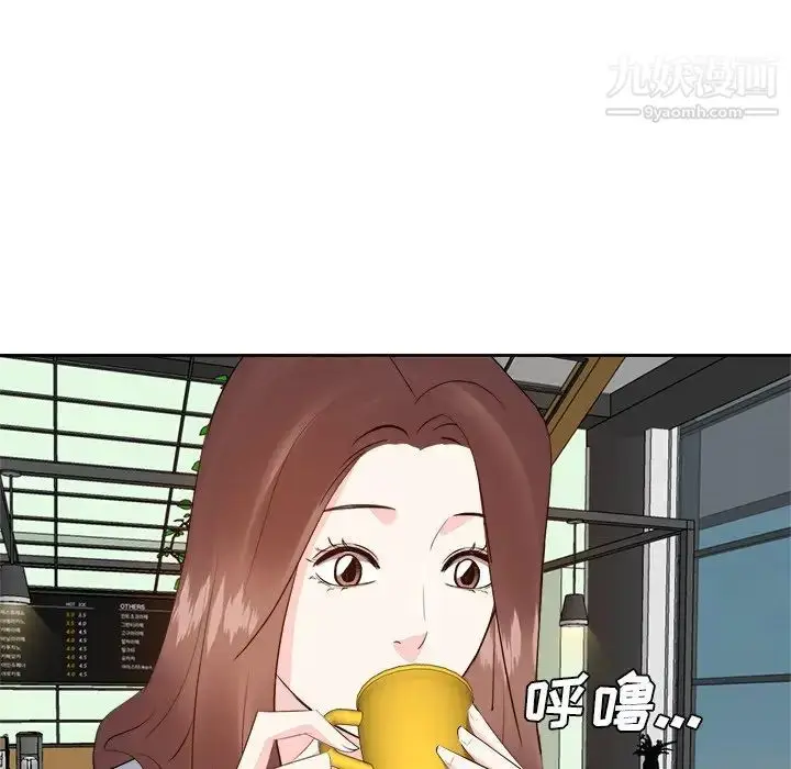 漫画《糖果恋人》第22话第71张图