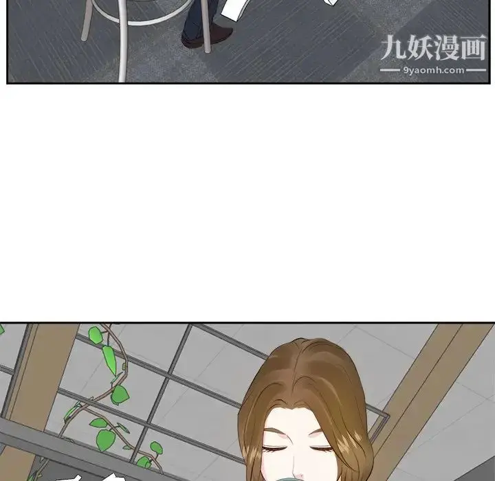 漫画《糖果恋人》第22话第74张图