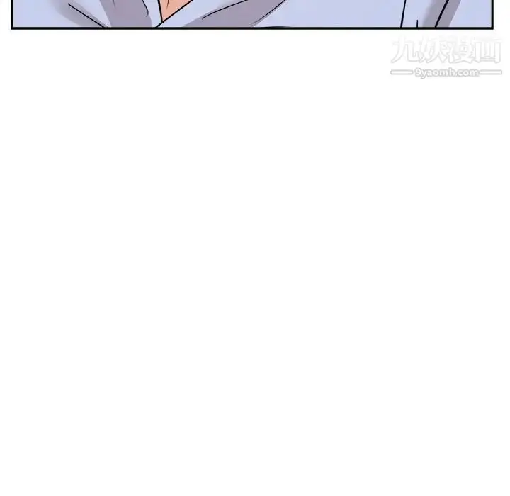 漫画《糖果恋人》最终话第11张图