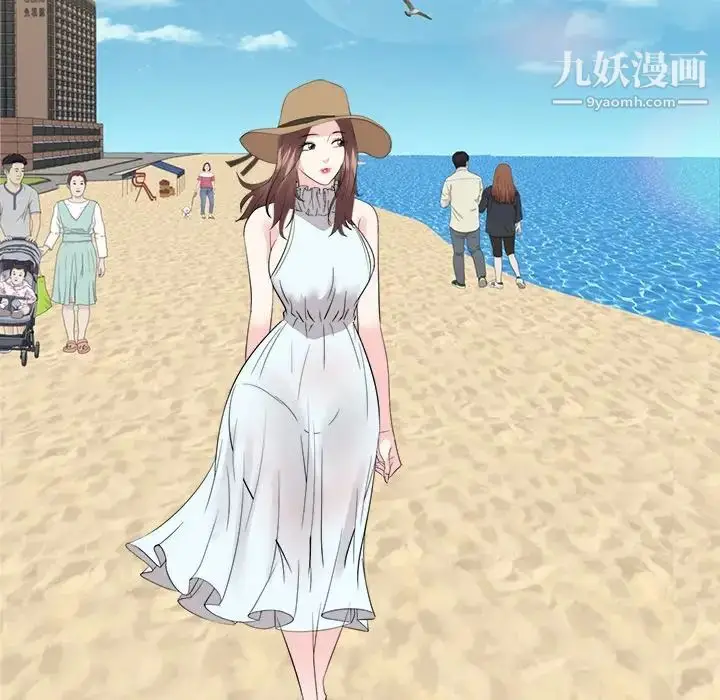 漫画《糖果恋人》最终话第140张图