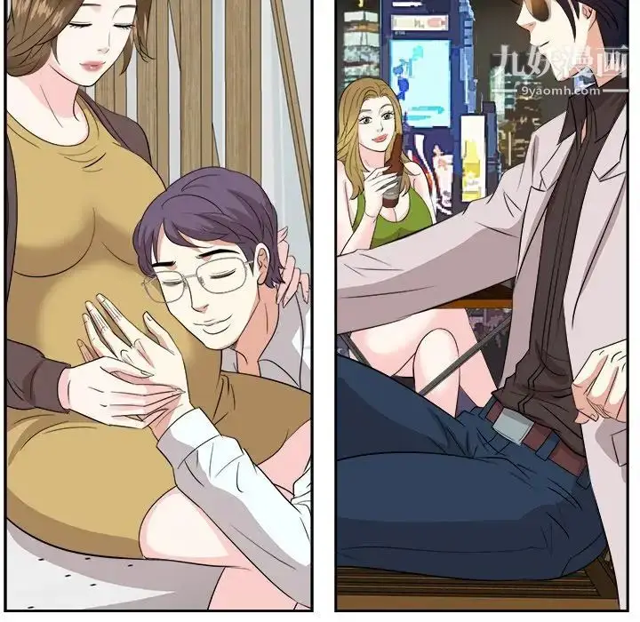 漫画《糖果恋人》最终话第144张图