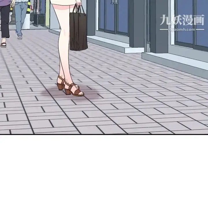 漫画《糖果恋人》最终话第15张图