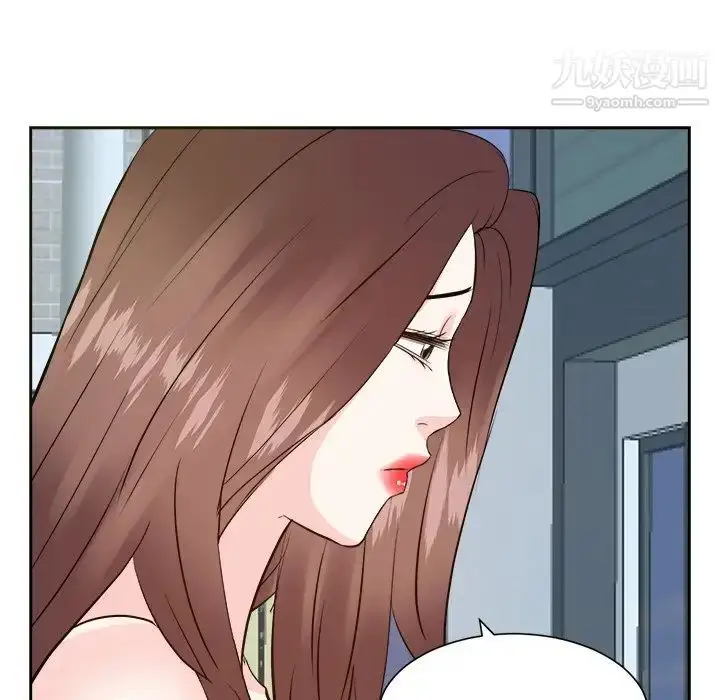 漫画《糖果恋人》最终话第16张图