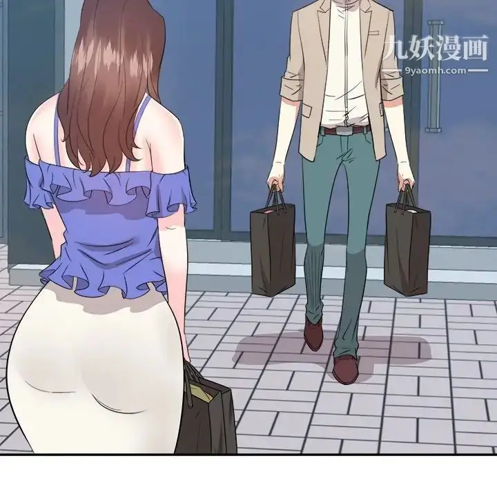 漫画《糖果恋人》最终话第23张图