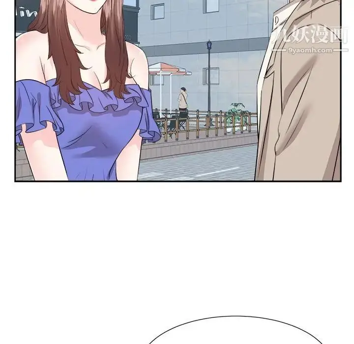 漫画《糖果恋人》最终话第25张图