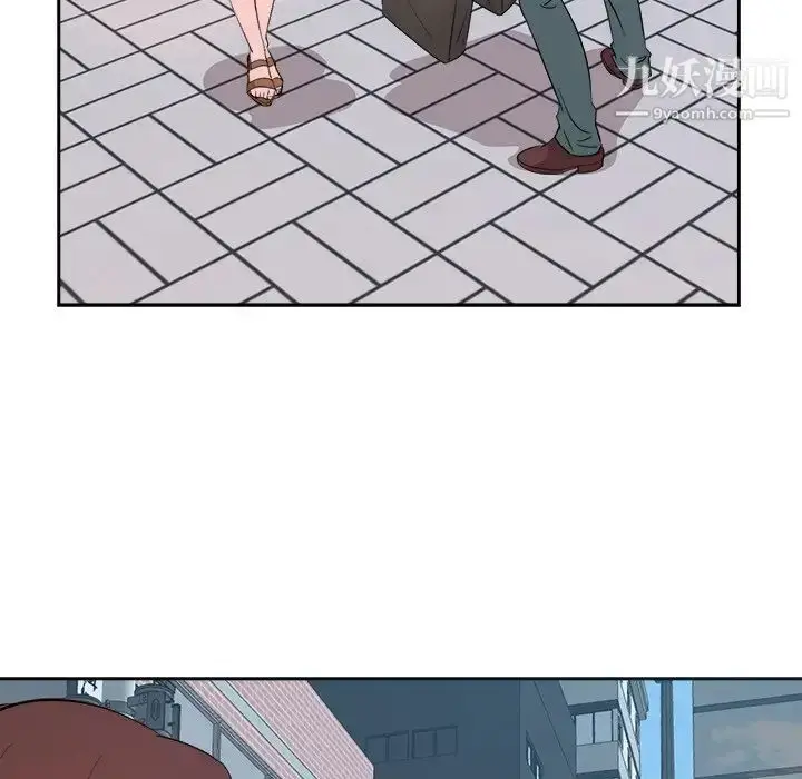 漫画《糖果恋人》最终话第27张图