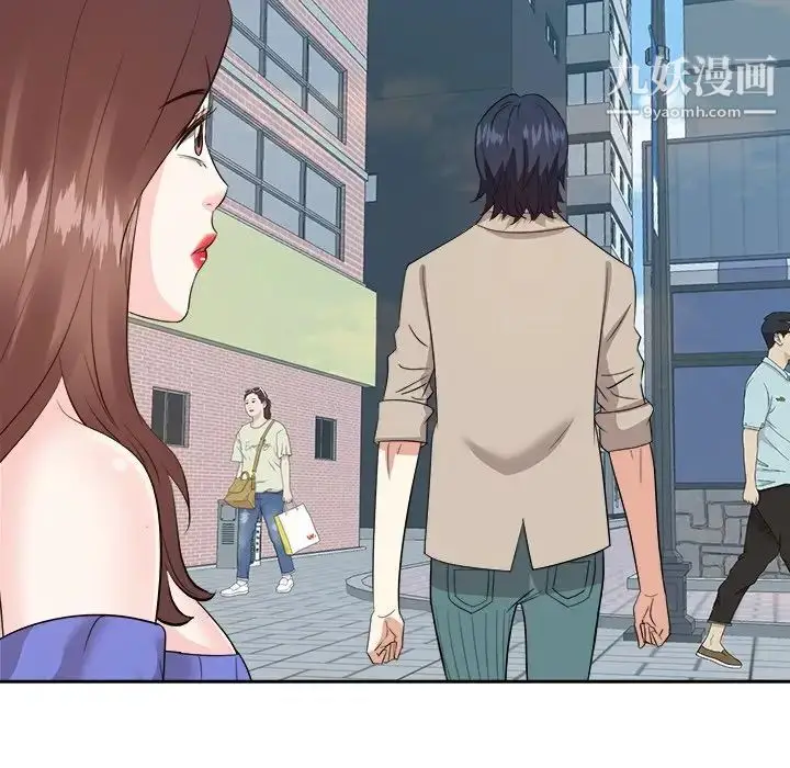 漫画《糖果恋人》最终话第28张图