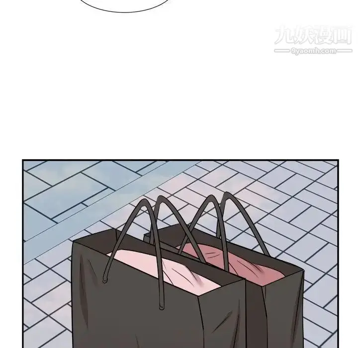 漫画《糖果恋人》最终话第32张图