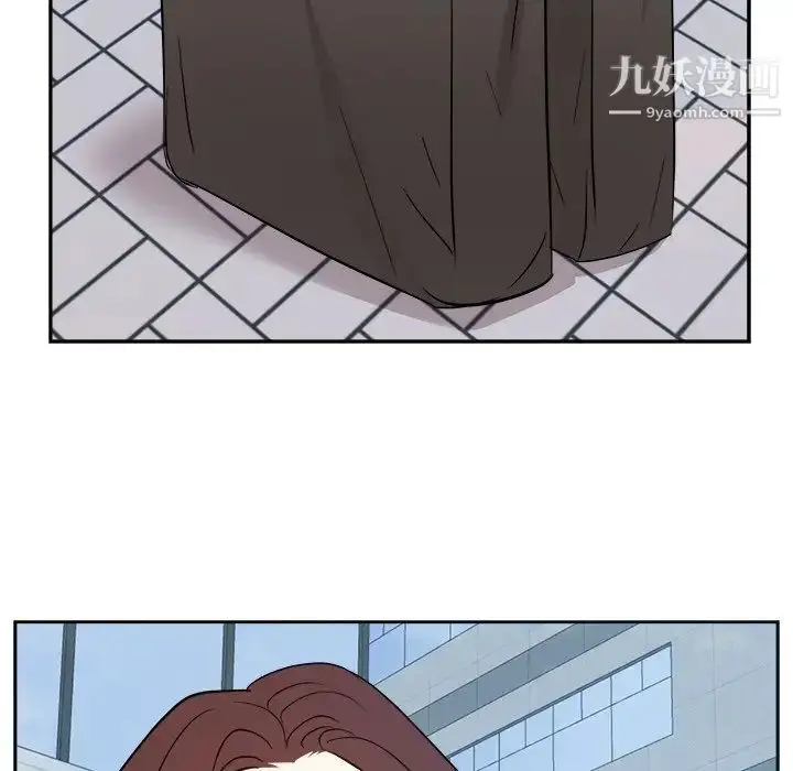 漫画《糖果恋人》最终话第33张图