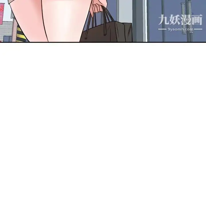 漫画《糖果恋人》最终话第37张图
