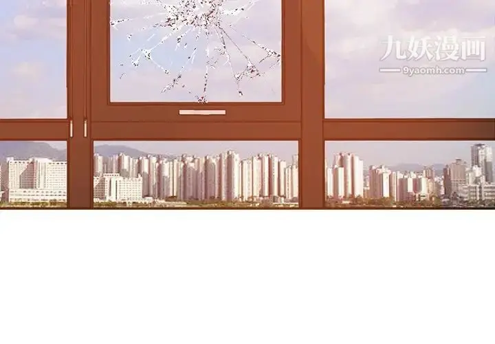 漫画《糖果恋人》最终话第4张图