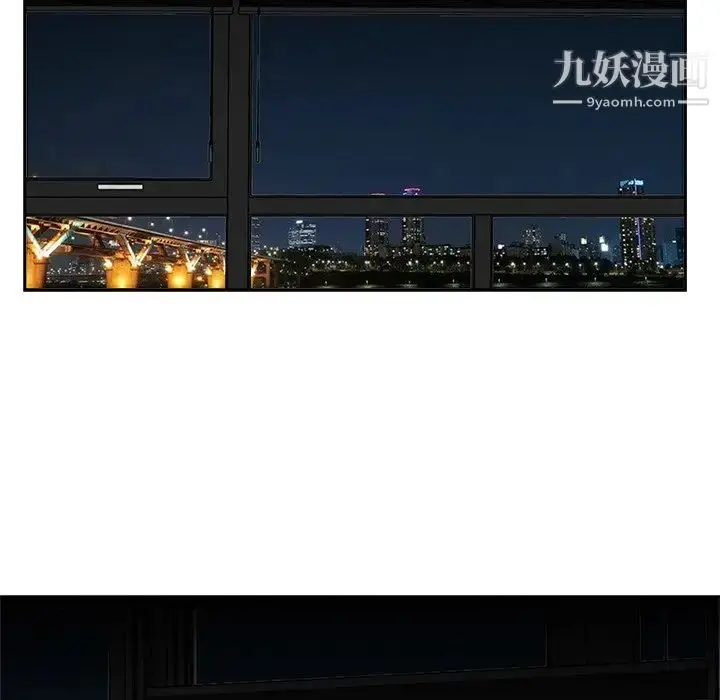 漫画《糖果恋人》最终话第41张图