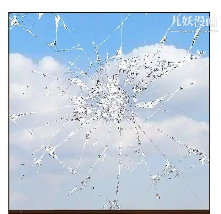 漫画《糖果恋人》最终话第5张图