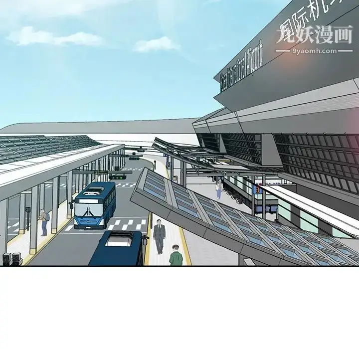 漫画《糖果恋人》最终话第56张图