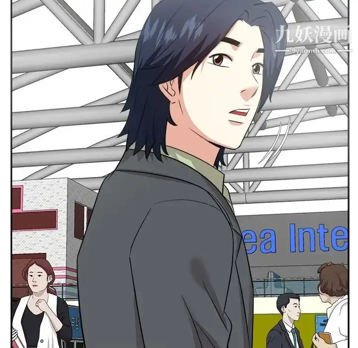 漫画《糖果恋人》最终话第73张图