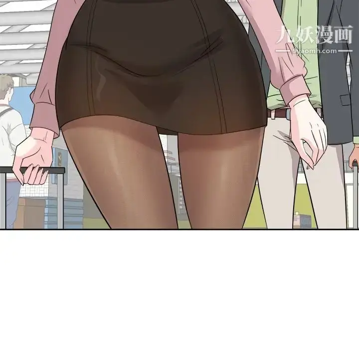 漫画《糖果恋人》最终话第87张图