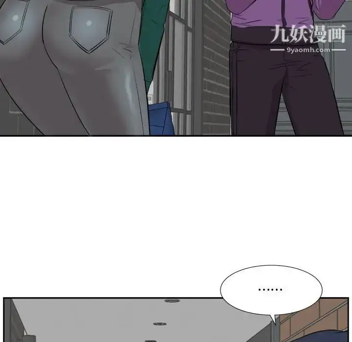 漫画《糖果恋人》第31话第31张图