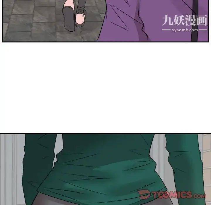 漫画《糖果恋人》第31话第33张图
