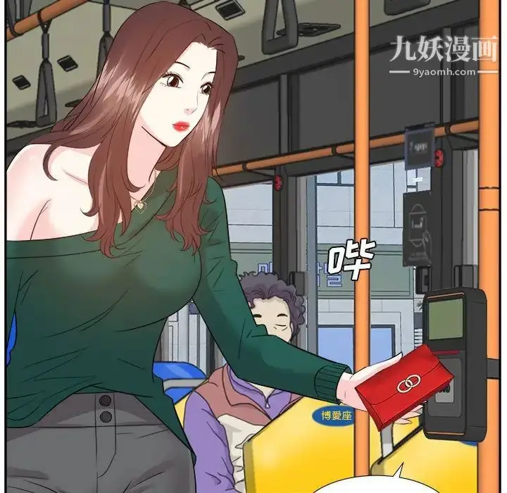 漫画《糖果恋人》第31话第56张图