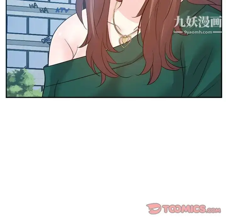 漫画《糖果恋人》第31话第60张图