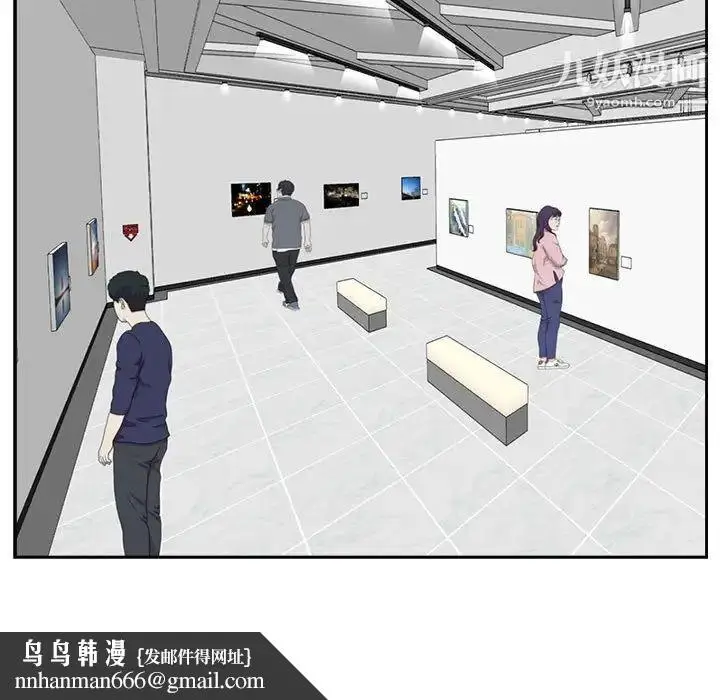漫画《糖果恋人》第31话第62张图
