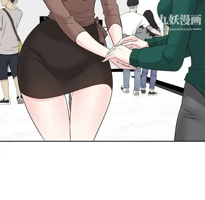 漫画《糖果恋人》第31话第64张图
