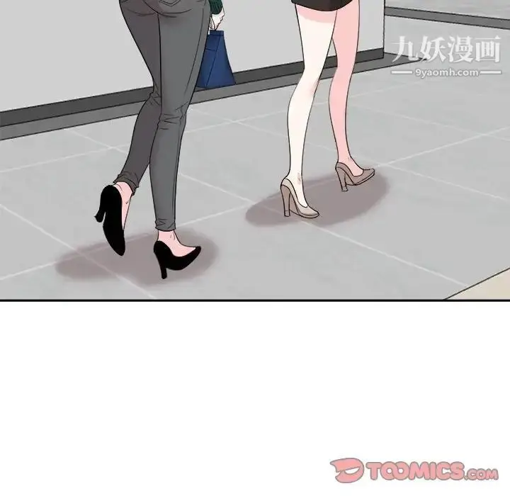 漫画《糖果恋人》第31话第66张图