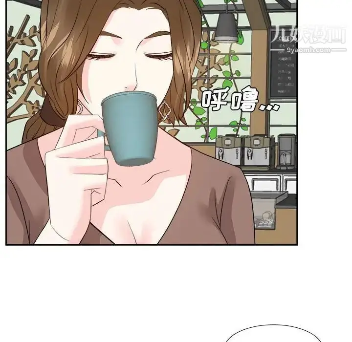 漫画《糖果恋人》第31话第73张图