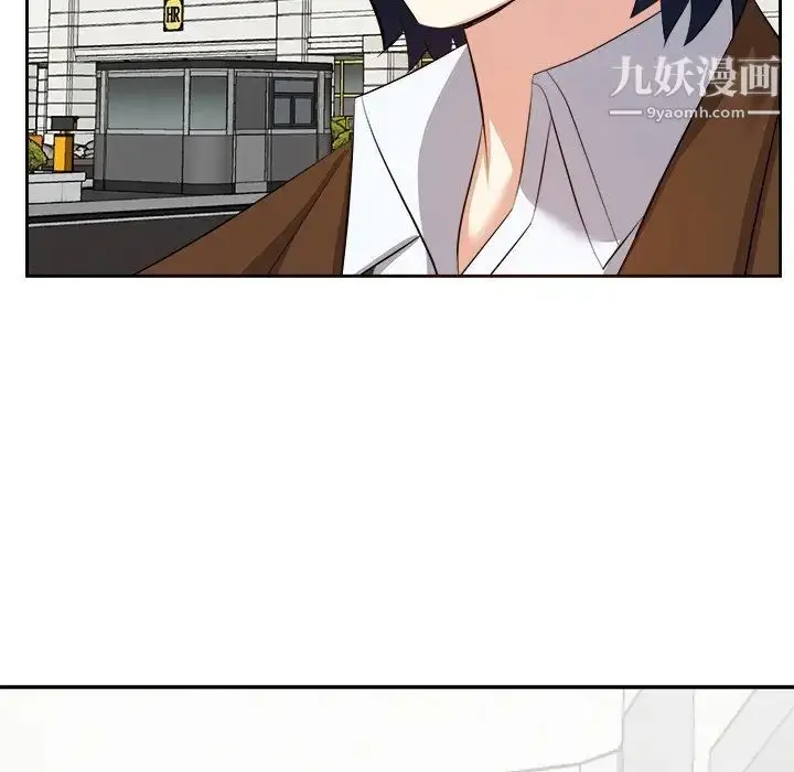 漫画《糖果恋人》第21话第101张图
