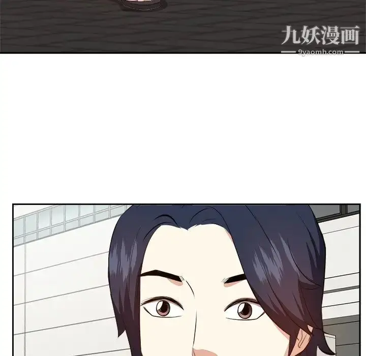 漫画《糖果恋人》第21话第104张图