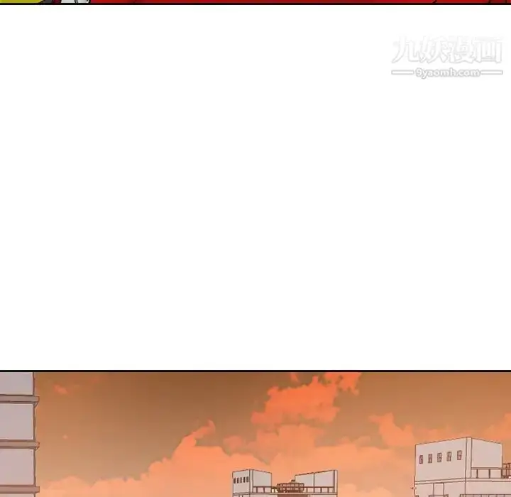 漫画《糖果恋人》第21话第116张图
