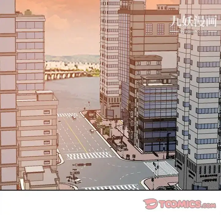 漫画《糖果恋人》第21话第117张图