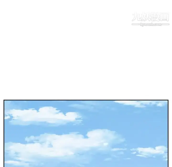漫画《糖果恋人》第21话第12张图
