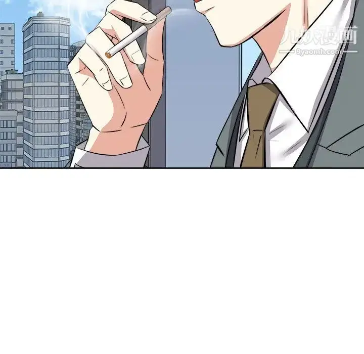 漫画《糖果恋人》第21话第19张图