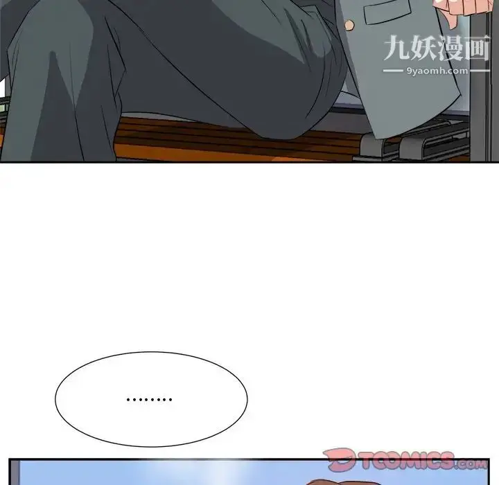 漫画《糖果恋人》第21话第21张图