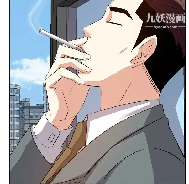 漫画《糖果恋人》第21话第24张图