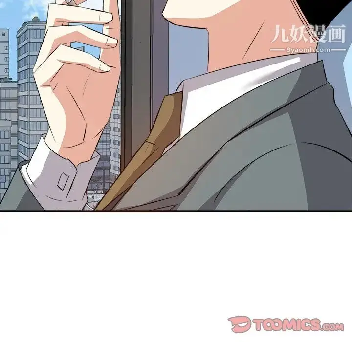 漫画《糖果恋人》第21话第27张图