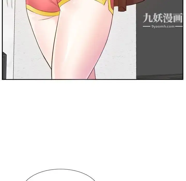 漫画《糖果恋人》第21话第42张图