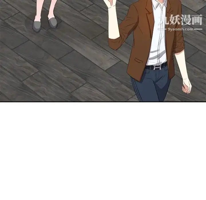 漫画《糖果恋人》第21话第46张图
